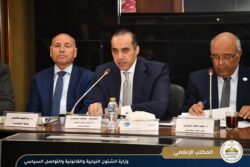 وزير الشئون النيابية بمجلس النواب ومحافظي القاهرةوالاسكندريةوالجيزةوالقليوبية