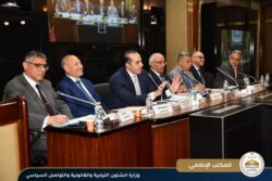 وزير الشئون النيابية بمجلس النواب ومحافظي القاهرةوالاسكندريةوالجيزةوالقليوبية