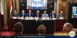 وزير الشئون النيابية بمجلس النواب ومحافظي القاهرةوالاسكندريةوالجيزةوالقليوبية