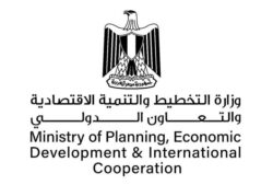  وزارة التخطيط والتنمية تعلن خطة المواطن الاستثمارية بأسيوط لعام 24/2025