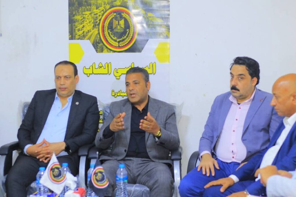ضمن حملة الاصطفاف الوطني جيل الإسكندرية في ضيافة السياسي الشاب"