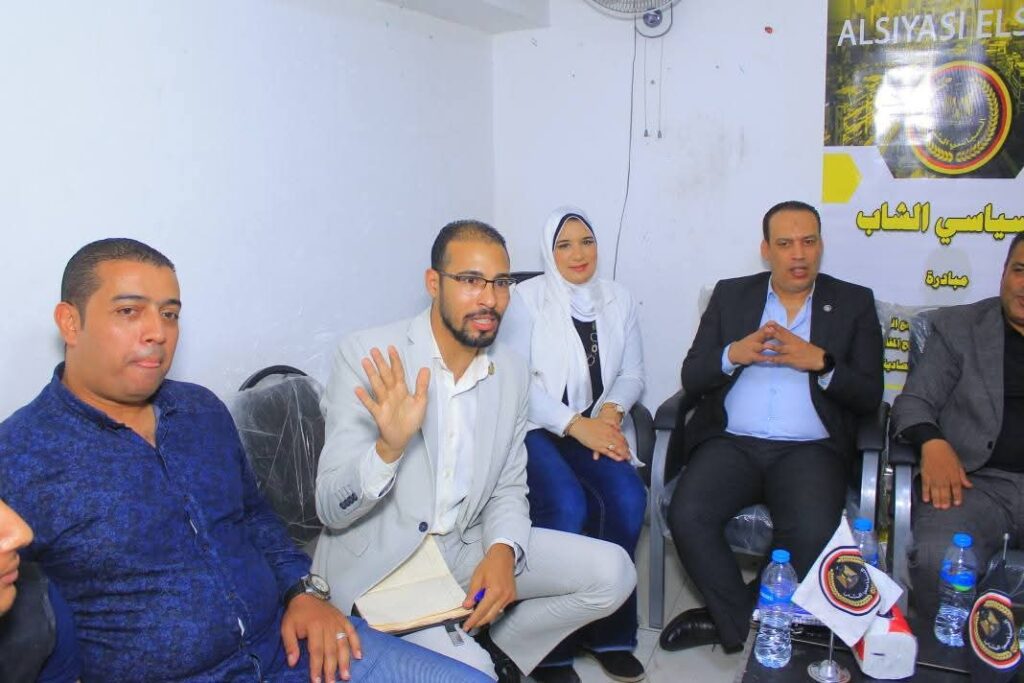 ضمن حملة الاصطفاف الوطني جيل الإسكندرية في ضيافة السياسي الشاب"