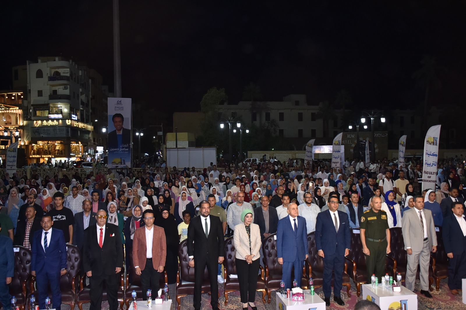 محافظ الأقصر فى ختام ملتقى البحث الإجرائي بساحة أبو الحجاج