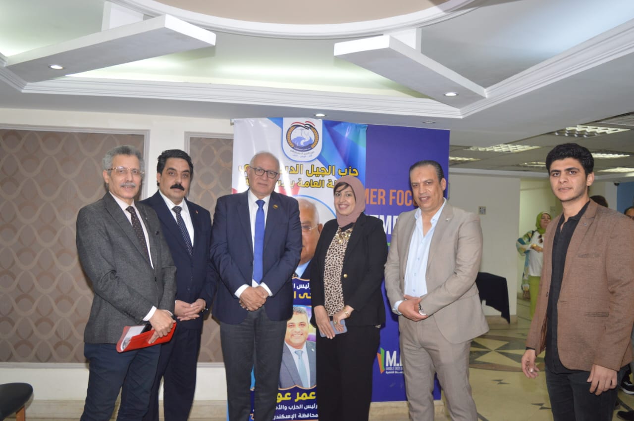حزب الجيل بالإسكندرية ينظم ندوة موسعة حول قانون الإيجار القديم