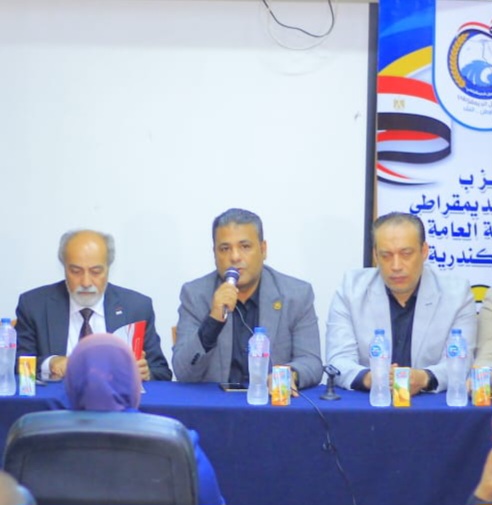 معاً لحماية أطفالنا من التحرش"… أمانة المرأة بحزب الجيل الديمقراطي تنظم ندوة