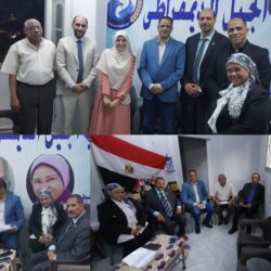 الجيل الديمقراطى بأسيوط عقد ندوة حول تعديل قانون الإيجار القديم .