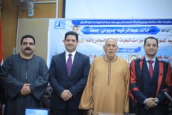 جامعة كفر الشيخ تمنح الباحث خالد عبد الرشيد درجة الدكتوارة بامتياز 