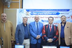جامعة كفر الشيخ تمنح الباحث خالد عبد الرشيد درجة الدكتوارة بامتياز 