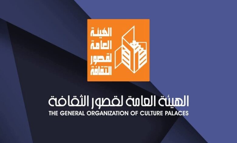 الجمعة.. قصور الثقافة تعرض "حيضان الدم" على مسرح طهطا