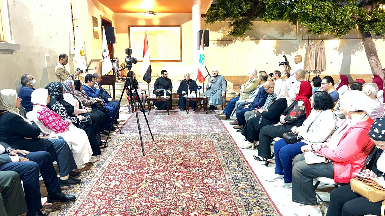 صالون المركز الثقافي اللبناني الماروني وثيقة الأخوة الإنسانية في حب البابا فرنسيس