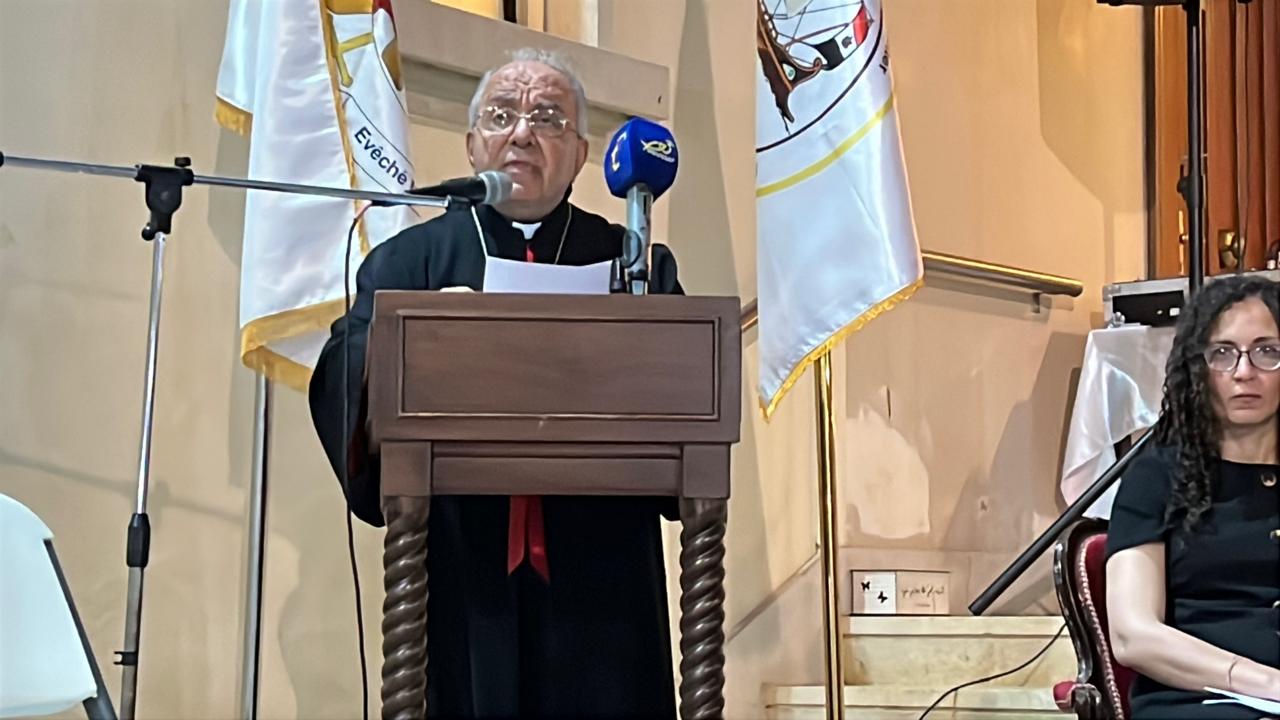 صالون المركز الثقافي اللبناني الماروني وثيقة الأخوة الإنسانية في حب البابا فرنسيس