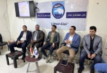 مستقبل وطن سوهاج يطلق النسخة الأولى من الصالون السياسي لتعزيز وعي الشباب بالقضايا الخارجية