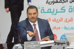 محافظ الغربية يترأس جتماع لجنة البت النهائي لتقنين التعديات على أراضي أملاك الدولة