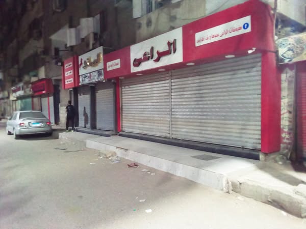 محافظ سوهاج يتابع مواعيد غلق المحال بحي شرق سوهاج