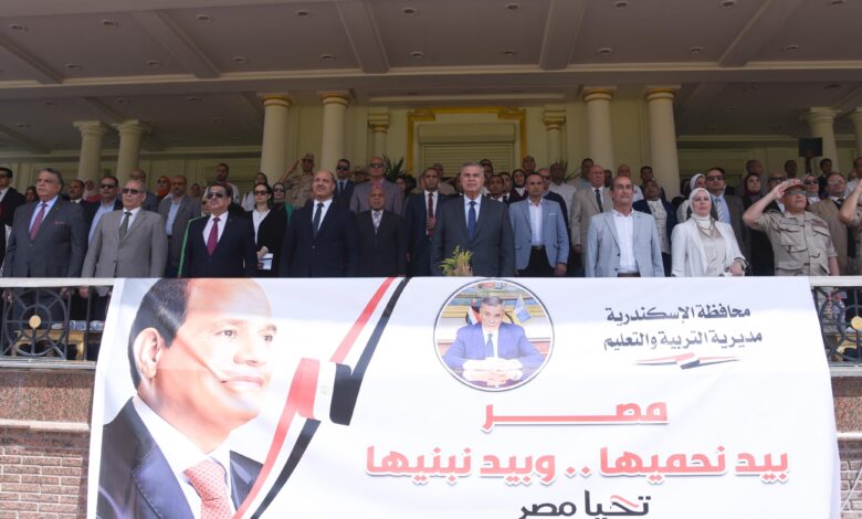 محافظ الإسكندرية يشهد ختام الأنشطة التربوية للعام الدراسي 20242025