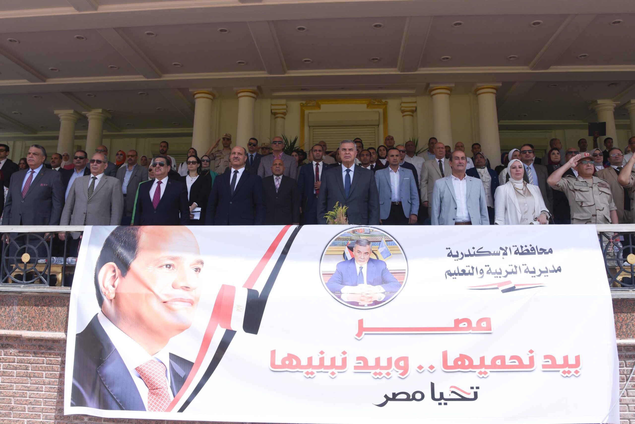 محافظ الإسكندرية يشهد ختام الأنشطة التربوية للعام الدراسي 20242025