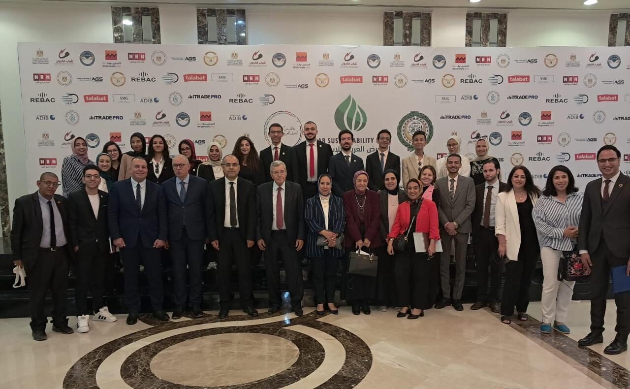 مكتبة الإسكندرية تشارك في المعرض العربي للاستدامة