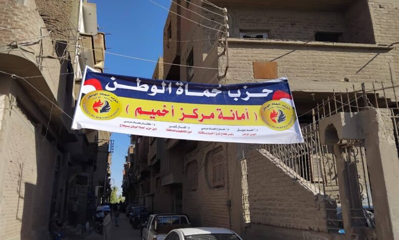 أمانة محافظة سوهاج تنظم قافلة طبية مجانية مكبرة للأسر الأكثر استحقاقا