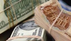 اسعار العملات اليوم في مصر مقابل الجنيه المصري اليوم الأحد 15/ يونيو /2025