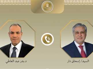 وزيرالخارجية ونظيره الباكستاني يعربان عن بالغ القلق إزاء التطورات بالمنطقة