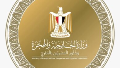  مصر ترحب بانتخاب جمهورية الكونغو الديمقراطية وجمهورية ليبيريا لعضوية مجلس الأمن غير الدائمة