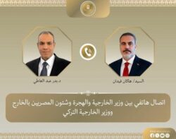 اتصال هاتفي بين وزير الخارجية والهجرة ونظيره التركي