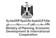 الطاقة والكهرباء تستحوذ على النسبة الأكبر من الاستثمارات يليها قطاعي الإسكان والنقل
