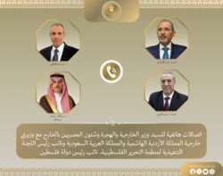 اتصالات مكثفة لوزير الخارجية مع وزيري خارجيةالسعودية والأردن لمتابعة تداعيات الهجوم على إيران