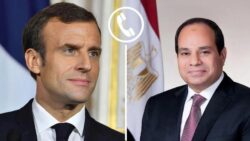 الرئيس السيسي تلقي اليوم اتصالاً هاتفياً من الرئيس الفرنسي إيمانويل ماكرون.