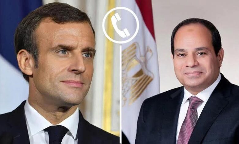 الرئيس السيسي تلقي اليوم اتصالاً هاتفياً من الرئيس الفرنسي إيمانويل ماكرون.