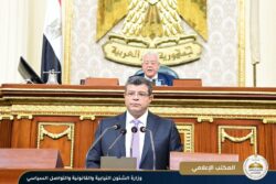 الشئون النيابية يحضر جلسة النواب لإصدار قانون تنظيم أحكام متعلقة بملكية الدولة