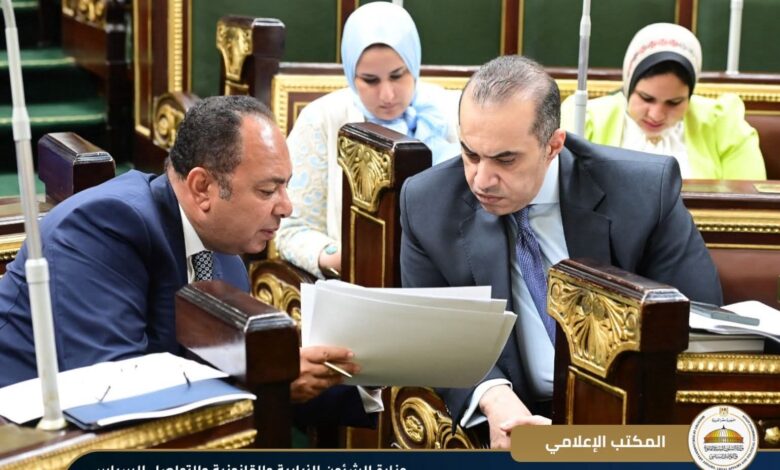 الشئون النيابية يحضر جلسة النواب لإصدار قانون تنظيم أحكام متعلقة بملكية الدولة