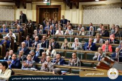 الشئون النيابية يحضر جلسة النواب لإصدار قانون تنظيم أحكام متعلقة بملكية الدولة