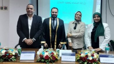 عن الألم الظهر لدى النساء الطبيب " بشرى سمير " يجتاز ماجستير العلاج الطبيعى
