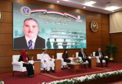 أكاديمية الشرطة تنظم الملتقى الثاني للمواطنة الرقمية بالتعاون مع الشباب والرياضة
