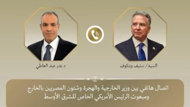 وزيرالخارجية يبحث هاتفيا مع ويتكوف التطورات المقلقة في المنطقة