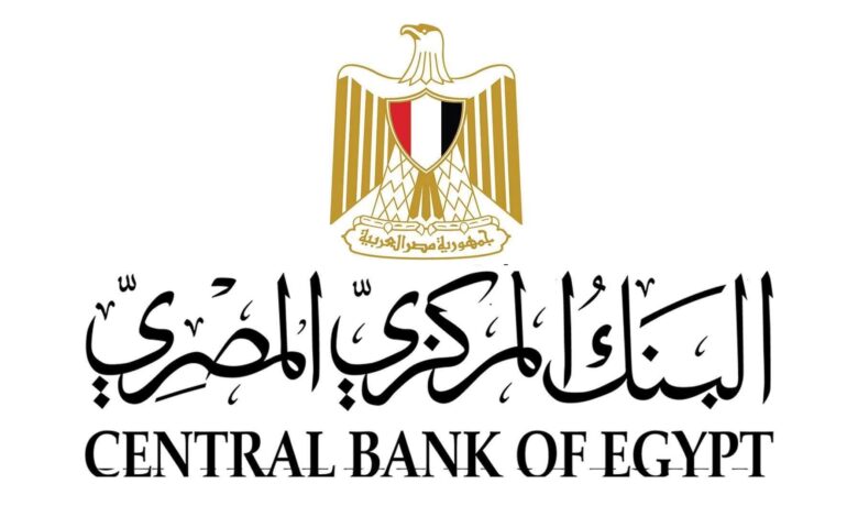 تحويلات المصـريين العاملين بالخارج خلال الشهور العشرة لسنه الماليه ٢٠٢٥-٢٠٢٤