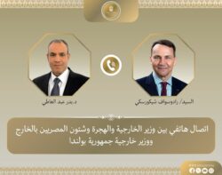 وزير الخارجية ونظيره البولندي يعربان عن تطلعهما لترفيع مستوى العلاقات للبلدين