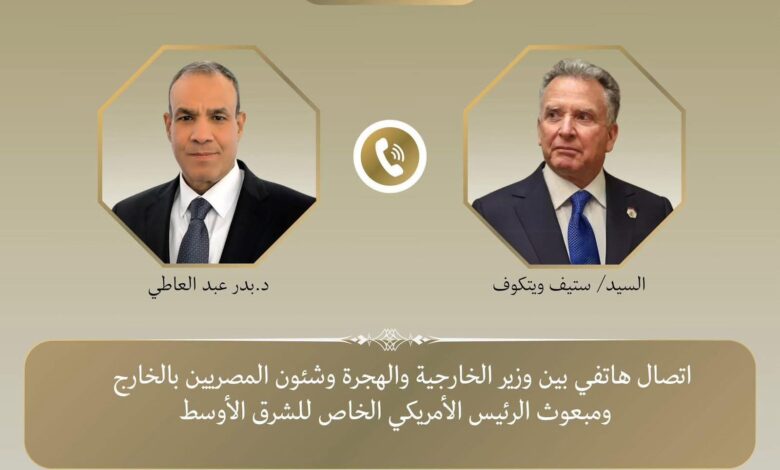 وزير الخارجية يؤكد ضرورة استئناف وقف إطلا/ق الن/ار في غزة