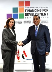 رئيس الوزراء يعرب عن اعتزاز مصر للعلاقات الثنائية التي تربطها بشقيقتها تونس