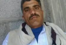 غُبار الرّذِيلة جمال العامري