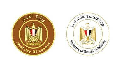 العمل والتضامن تنهيان إجراءات صرف التعويضات لضحايا ومصابي حادث أشمون