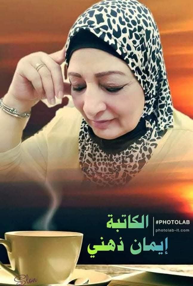 ماذا بعد؟ تحليل مبسط لقراءة المشهد 