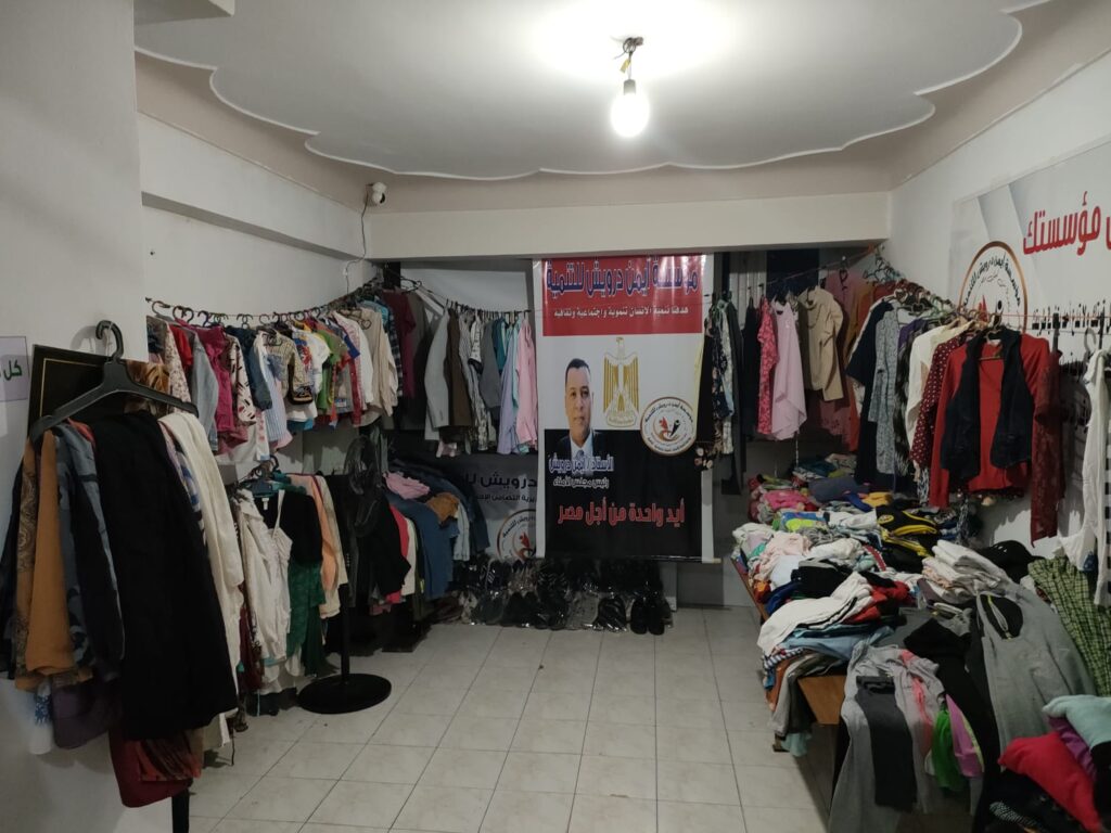 مؤسسة أيمن درويش للتنمية: تفتتح معرض الملابس الخيري للأسر والحالات الأكثر احتياجا