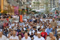 صلاة عيد الأضحى في أجواء إيمانية وروحانية بساحة خليل حمادة