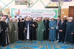 وزير الأوقاف يفتتح المقر الجديد لنقابة القراء بحلمية الزيتون