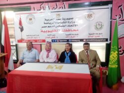 حملة لتعزيز القيم الوطنيه والولاء والانتماء تحت رعاية وزارة الشباب والرياضة 