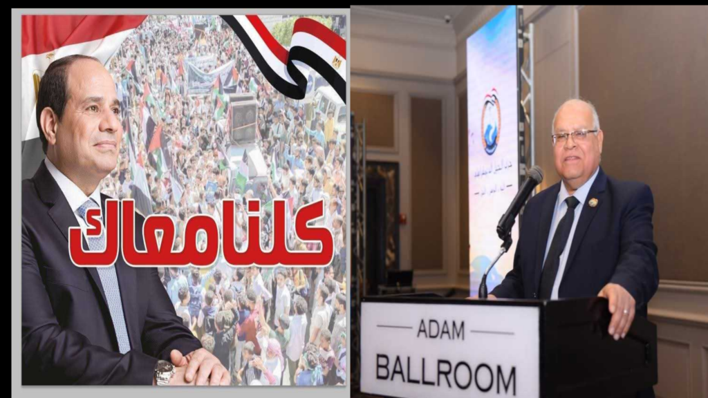 ناجي الشهابي مهنئًا الرئيس السيسي بعيد الاضحى المبارك : نقف خلفكم.. ومواقفكم أعادت لمصر دورها القائد