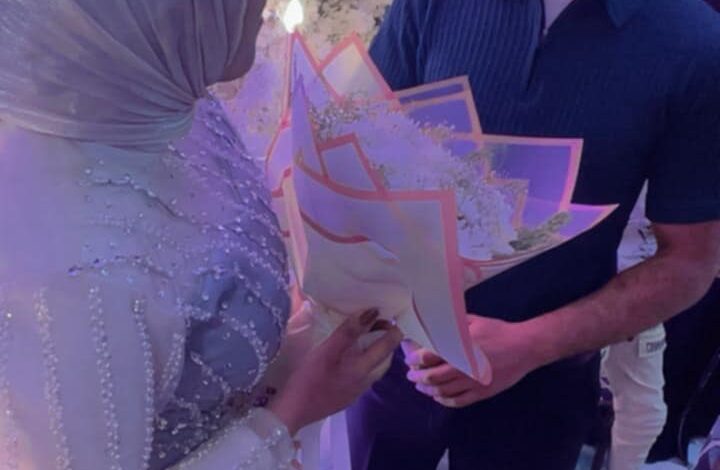 تهنئة  بالخطوبة السعيدة