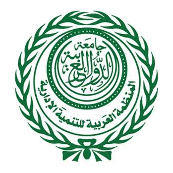 العربية للتنمية الإدارية" تعقد المنتدى الأول للمالية الأسبوع القادم باسطنبول